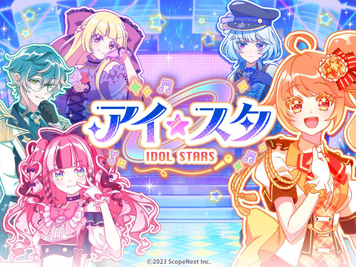 アイ☆スタ ぽっぷんピース！